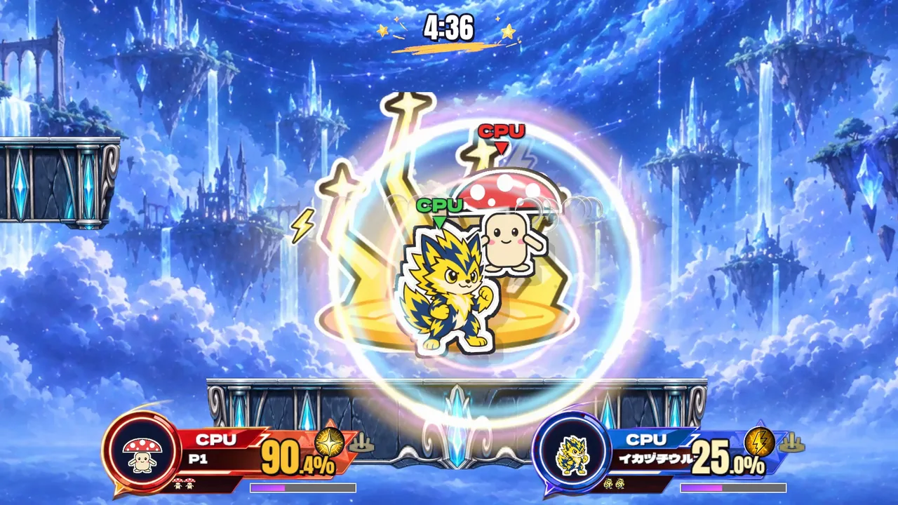 A battle inside a blue gate